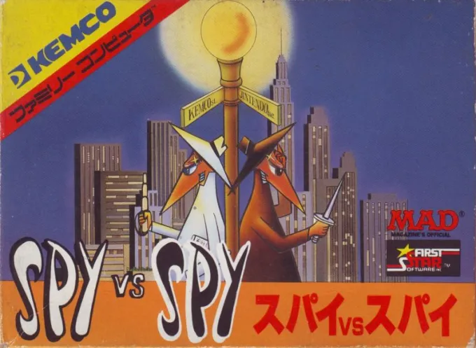 Spy vs Spy II - The Island Caper (USA) (Proto)